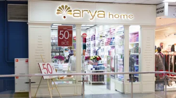 Магазин текстиля для дома Arya home на Алтуфьевском шоссе  на сайте MyBibirevo.ru
