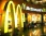 Ресторан быстрого питания McDonald’s на улице Пришвина  на сайте MyBibirevo.ru
