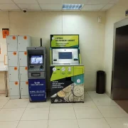 Терминал Монетная компания фото 3 на сайте MyBibirevo.ru