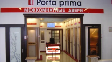 Салон межкомнатных дверей Porta prima фото 2 на сайте MyBibirevo.ru