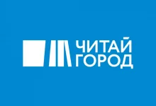 Книжный магазин Читай-Город на улице Пришвина  на сайте MyBibirevo.ru