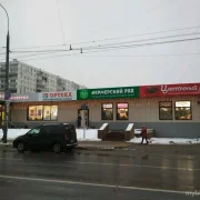 Цветочный супермаркет Цветочный ряд на улице Лескова фото 2 на сайте MyBibirevo.ru