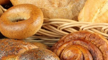 Пекарня Хлебный рай  на сайте MyBibirevo.ru