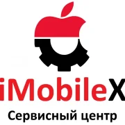 Сервисный центр iMobileX на улице Лескова фото 1 на сайте MyBibirevo.ru