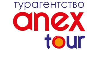 Туристическое агентство AnexTour на Алтуфьевском шоссе  на сайте MyBibirevo.ru
