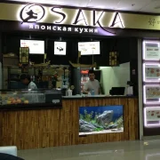 Суши-шоп Osaka фото 5 на сайте MyBibirevo.ru