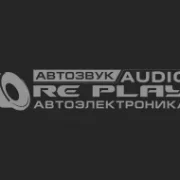 Студия автозвука ReplayAudio фото 3 на сайте MyBibirevo.ru