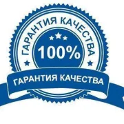 Интернет-магазин Global-cartridge фото 2 на сайте MyBibirevo.ru