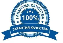 Интернет-магазин Global-cartridge фото 2 на сайте MyBibirevo.ru