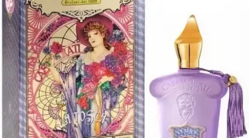 Интернет-магазин парфюмерии Parfumstil.ru  на сайте MyBibirevo.ru