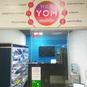 Сервисный центр YourMobile фото 5 на сайте MyBibirevo.ru