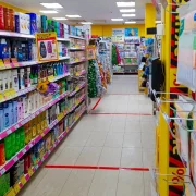 Магазин товаров для дома Home Market на Алтуфьевском шоссе фото 2 на сайте MyBibirevo.ru