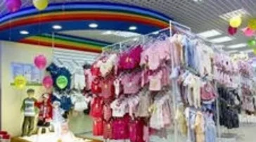 Магазин детских товаров Дочки-Сыночки на Алтуфьевском шоссе фото 2 на сайте MyBibirevo.ru