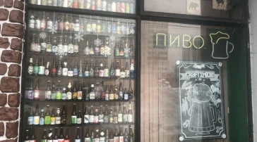 Магазин разливного пива Особый пивецъ фото 2 на сайте MyBibirevo.ru